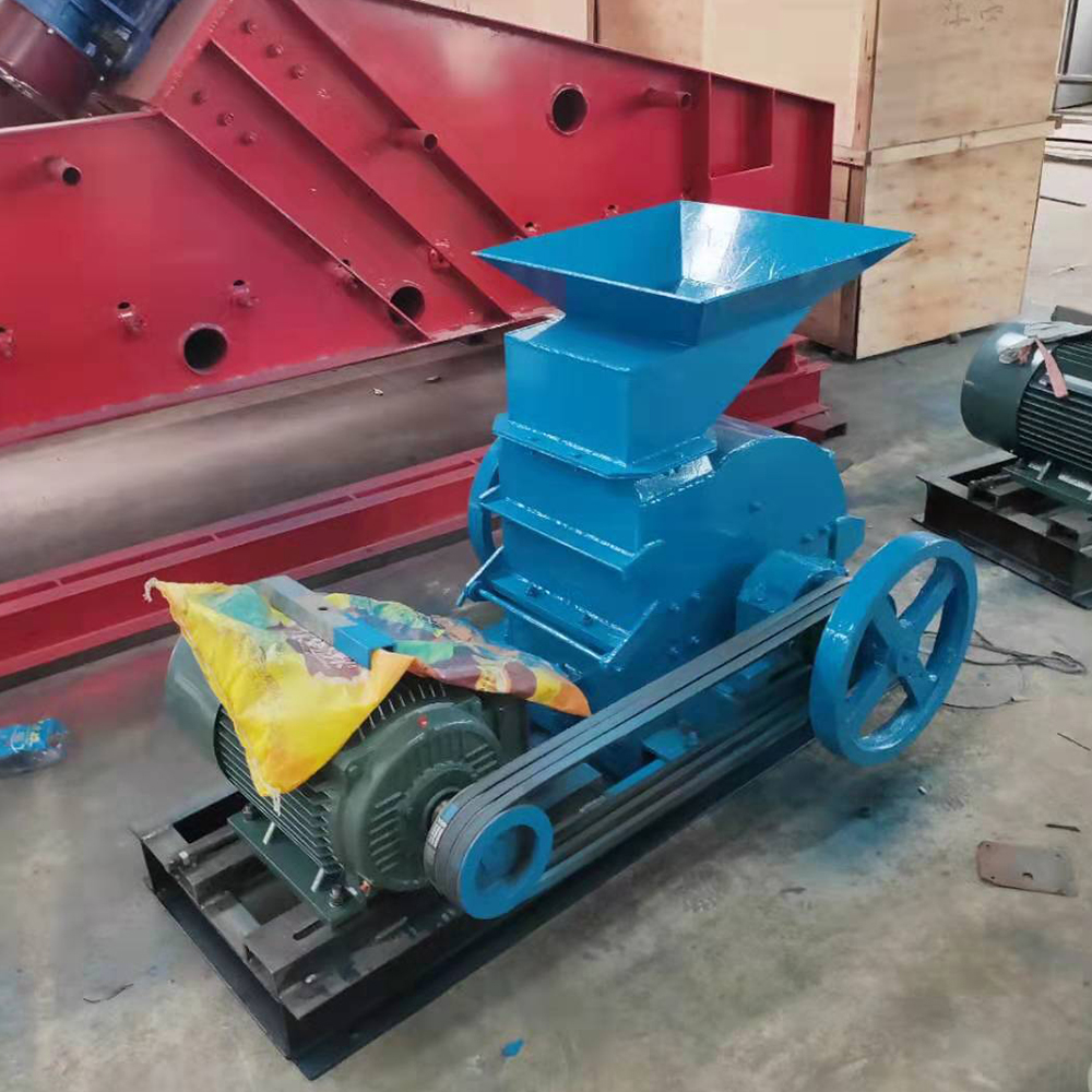 Rock Hammer Mill