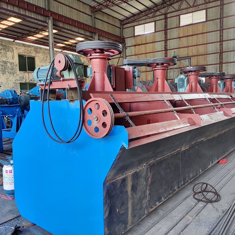 flotation machine (46).jpg