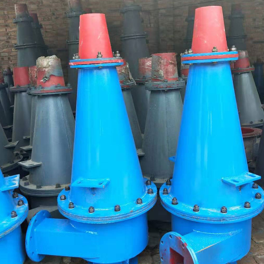 Hydro Cyclone Sand Filter