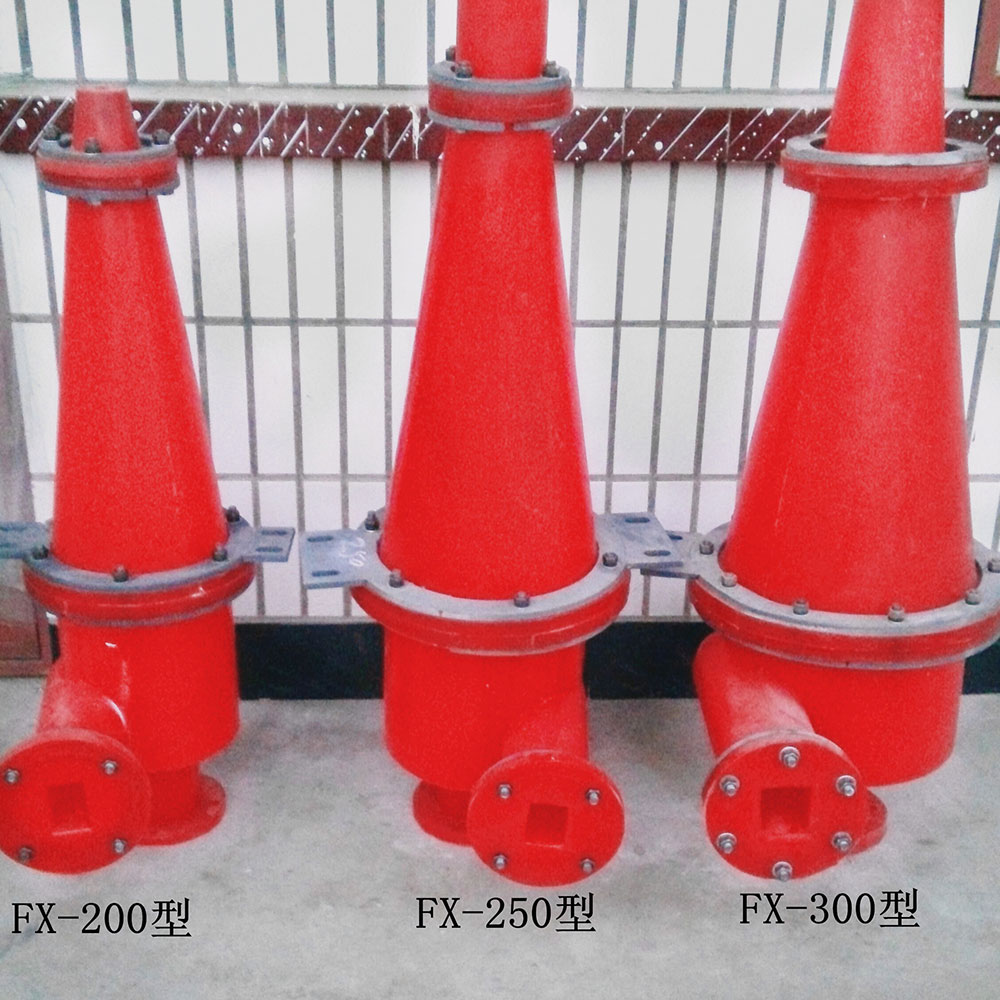 1763178826799714.jpg Hydro Cyclone (33).jpg