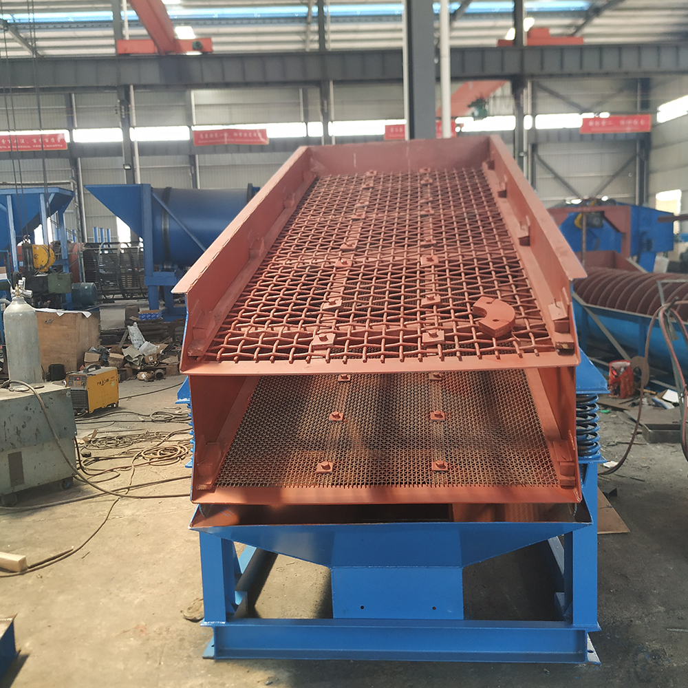 sieve screen (3).jpg