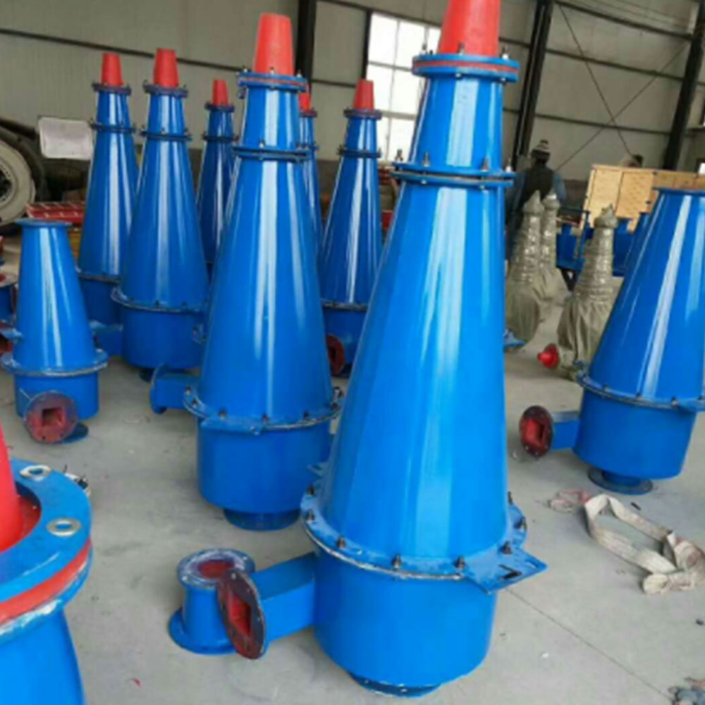 1768634892262775.jpg Hydro Cyclone (75).jpg